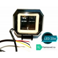 Светодиодная LED фара квадрат 20W 9-32V (холодного белого свечения)