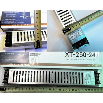 Блок питания  для светодиодной ленты 24 В 250W 10.4A  IP20 ультра тонкий