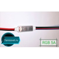 Контроллер mini RGB 5A 5-24V кнопочный