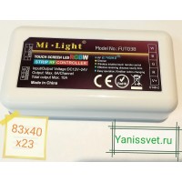 Контроллер для светодиодной ленты с пультом (приёмник) RGB и RGB+W 24A 12V/24V  FUT038 Mi Light