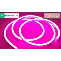 Неон 12 В LED ST 9Вт/м 8х16мм  розового свечения LEDSPOWER