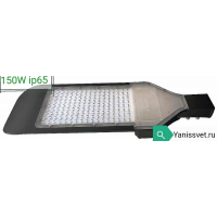 Консольный LED прожектор "Кобра" black 150W 6000K (холодного белого свечения)  LEDSPOWER