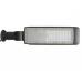 Консольный LED прожектор "Кобра" 50W с регул. углом 6000K (холодного белого свечения)  LEDSPOWER