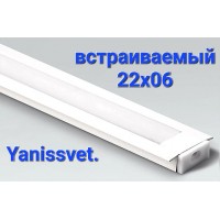 Профиль для светодиодной ленты AP251 22х6мм (встраиваемый) 2м.п. (белый)