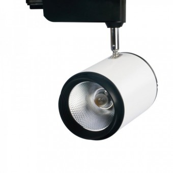  Трековый светильник 20w 220V бело-черный (теплого белого свечения) 