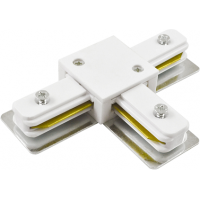 Т-образный коннектор белый для шинопровода трекового светильника